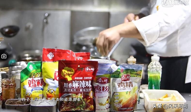 秘制味道萬家樂，四代廚藝百年傳——李大廚食品集團
