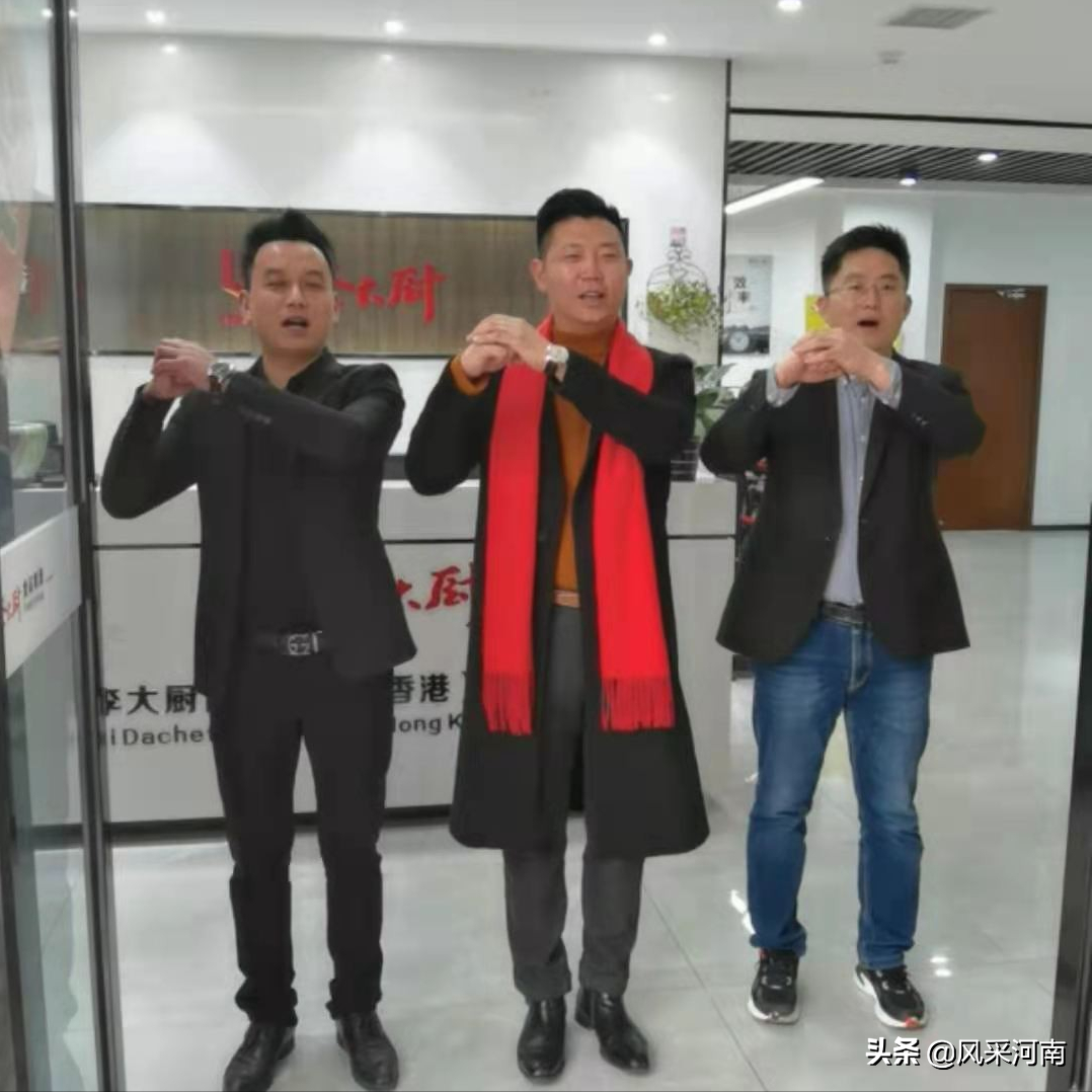 秘制味道萬家樂，四代廚藝百年傳——李大廚食品集團