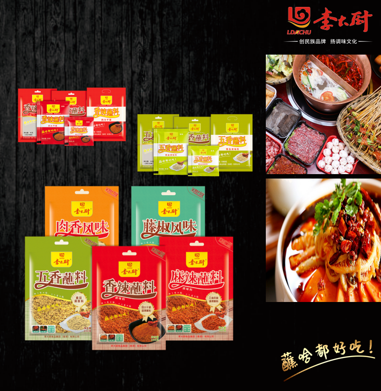 1618448698169081487.png 745651baf608d0b685e4fcd7629e204.png