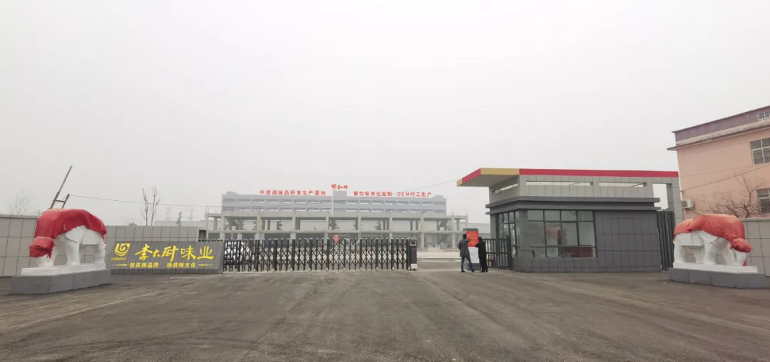 1622535390198048881.png e861369ef5fae57912724220c17b08e.png