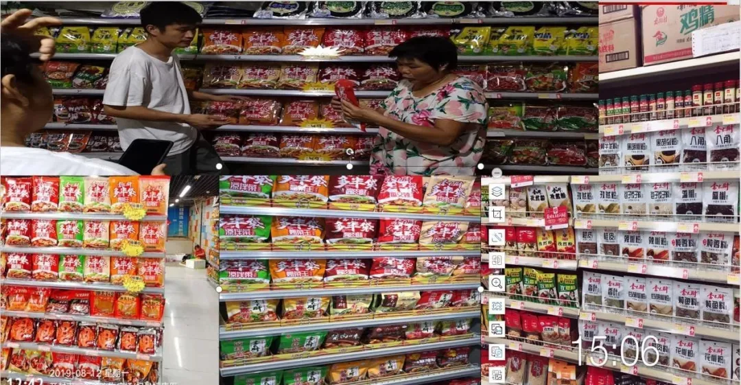 1622535436245018789.png 37707cc767528aef8bd1ec504d36443.png