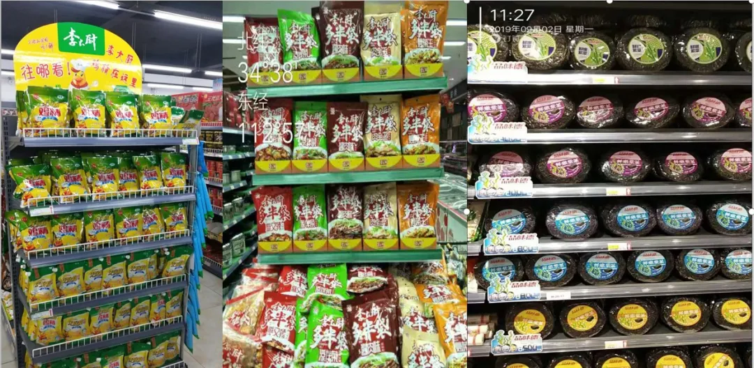 1622535436245035242.png 40e7f49d3b35c2f4e7a837aa0330344.png