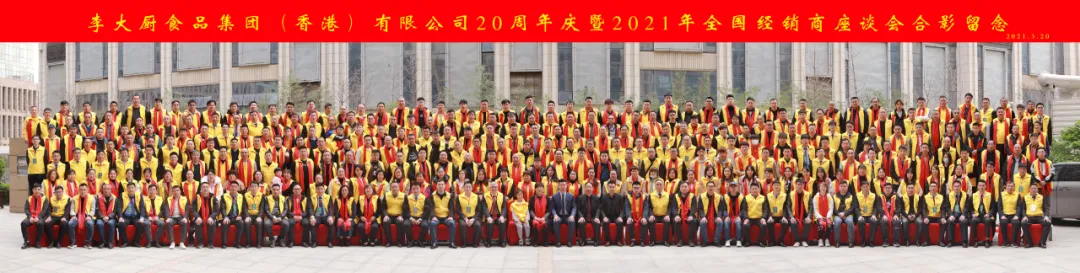 1622535523073051043.png b5db8cef7dd919a30b92c5f681eb8d2.png